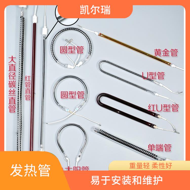 济宁碳纤维发热管厂家 无需通过传统的燃烧方式