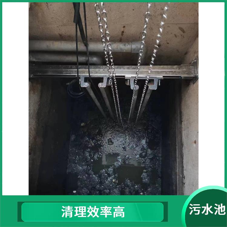 闵行区集水池清洗公司 污水池淤泥清理方案