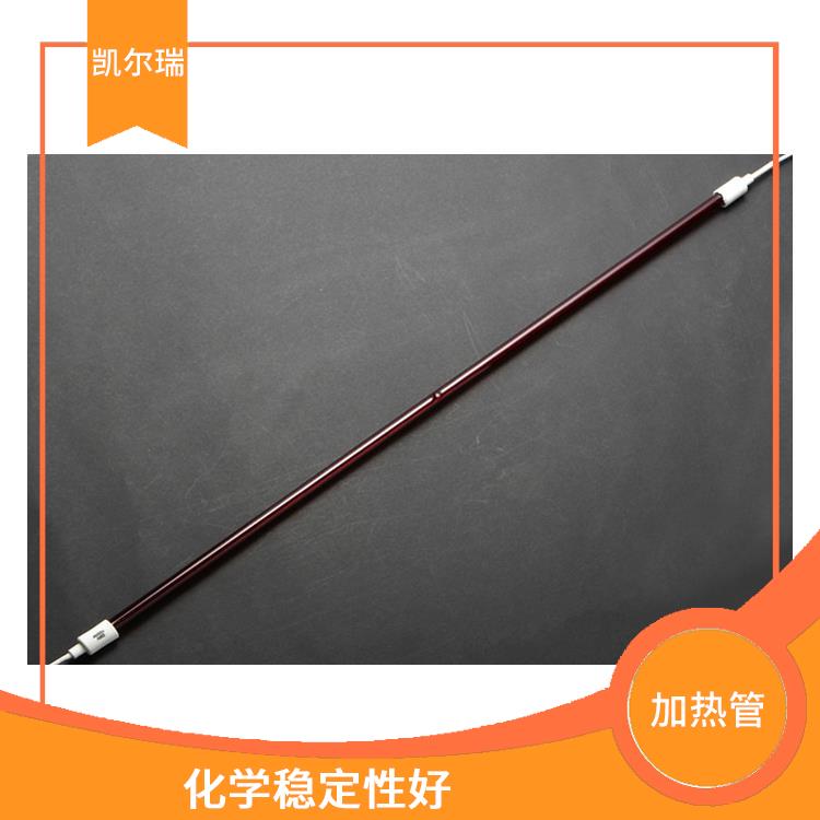乌兰察布红宝石加热管 不易被酸碱腐蚀 具有较高的热导率