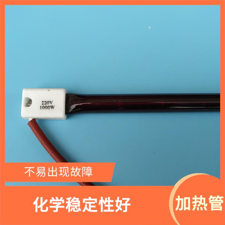 宿迁红宝石加热管生产厂家 化学稳定性好 适用于多种恶劣环境