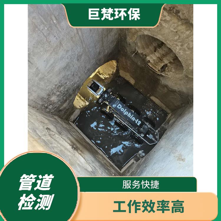 上海管道清淤怎么收费 下水道清洗 快速上门