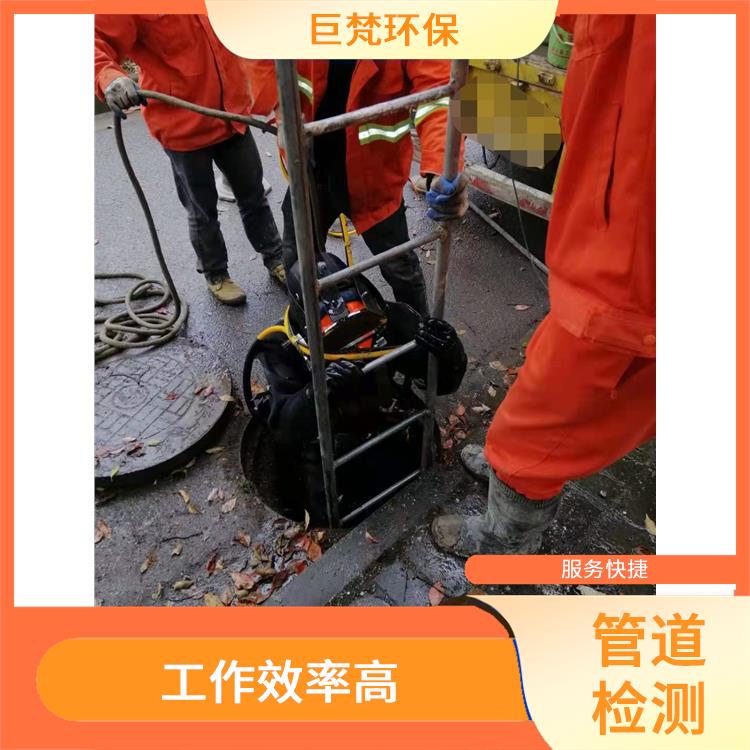 上海检测市政管道 下水道疏通 按要求严格施工