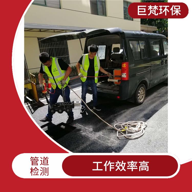 上海管道气囊封堵公司 管道清洗上海 服务快捷