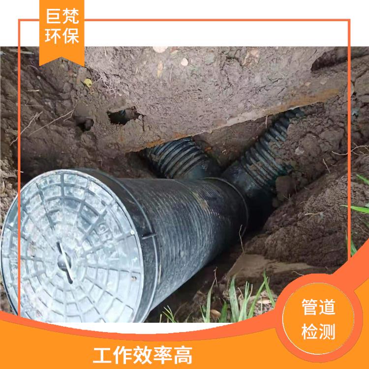 上海下水道清洗怎么收费 管道砖封 服务范围广