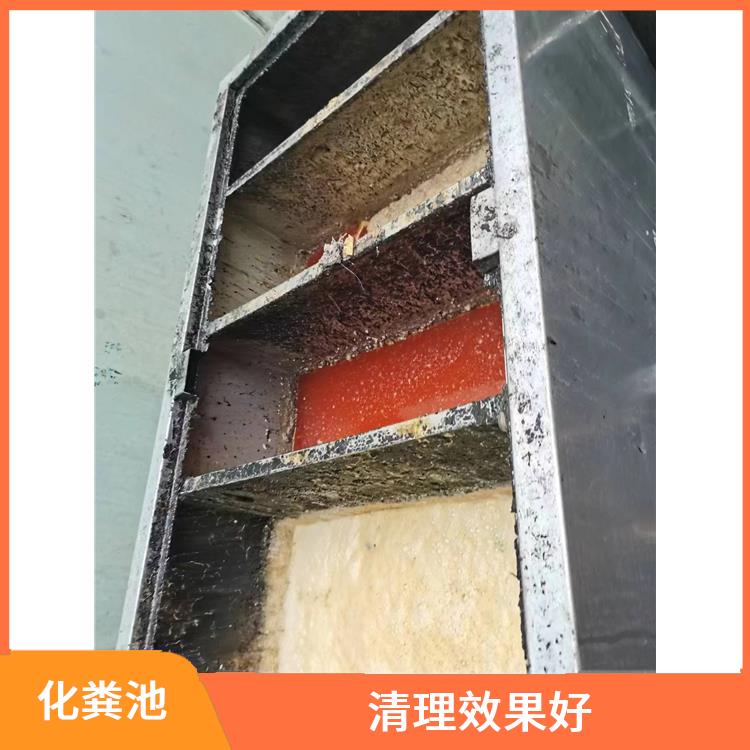 上海隔油池清理疏通联系电话 市政管道 隔油池清理