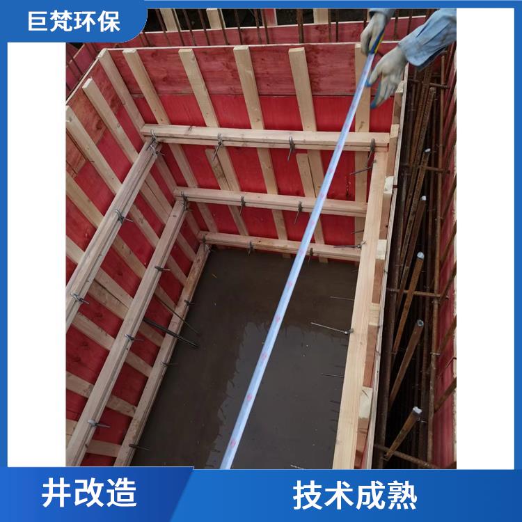 宝山区新建检测井 施工速度快