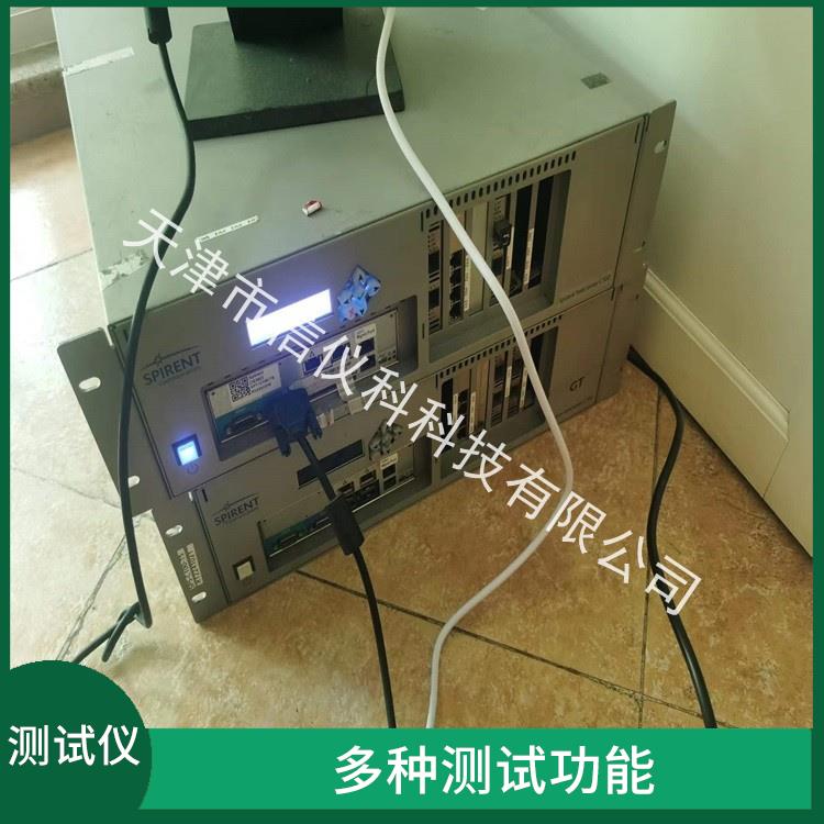 厦门新建测试仪 Spirent思博伦 C100 灵活的测试方案