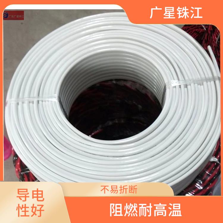 广星珠江RVV-护套软电缆铜芯地拖线 足米足方 阻燃耐高温