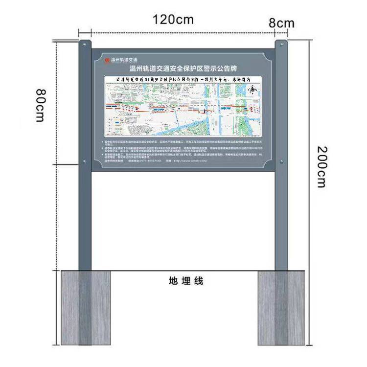 北京房山区加工定制户外宣传栏橱窗 小区展示栏安装