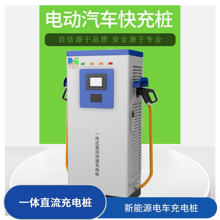 上海汽车充电桩安装 定制安装