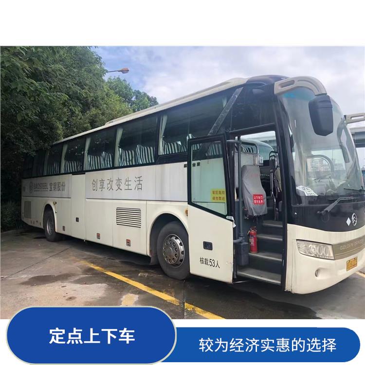 廊坊到云霄直達車 靈活性強 確保有座位可用