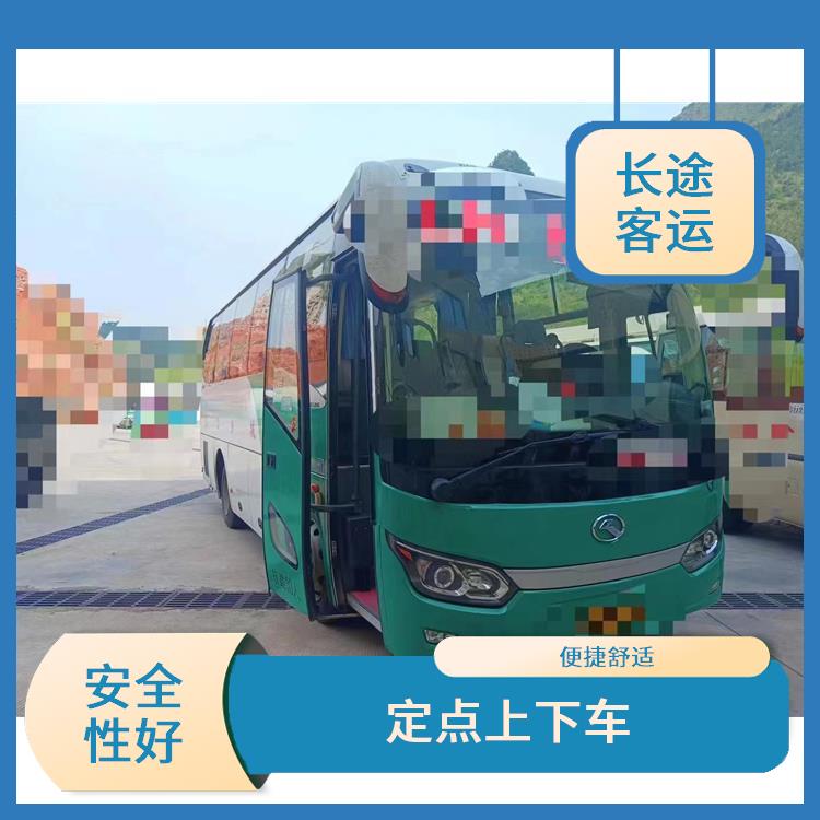 廊坊到吳江直達(dá)車 較為經(jīng)濟(jì)實惠的選擇 路線廣泛