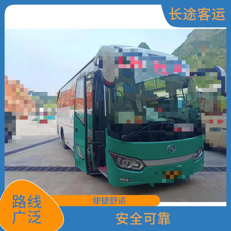 廊坊到重慶直達車 能夠連接城市和鄉(xiāng)村 路線廣泛