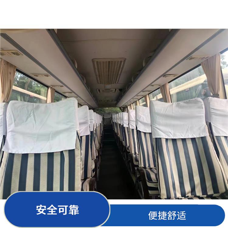 滄州到凱里直達(dá)車 滿足多種出行需求 靈活性強(qiáng)