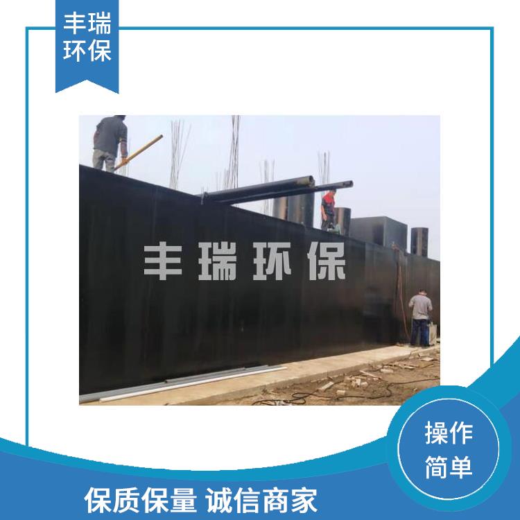 萍乡大型医院污水处理设备 操作简单 养殖污水处理设备