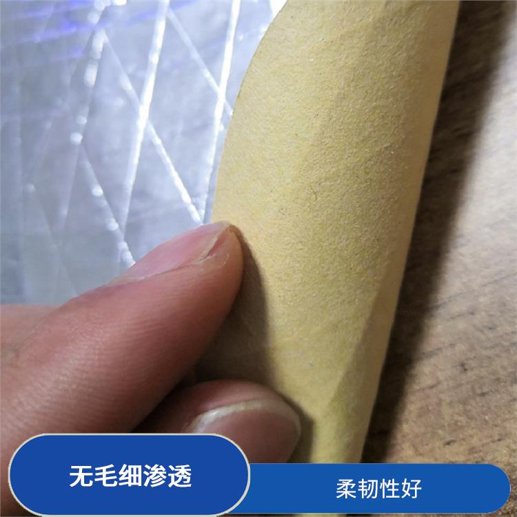 导热系数低|耐化学腐蚀|上海海运包装铝箔白膜电话