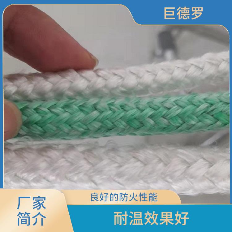 莱芜铝箔纤维带定制 良好的化学稳定性 施工方便