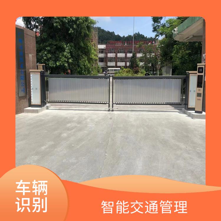花都微信支付车牌识别 识别率较高 能够实时地对车辆进行识别