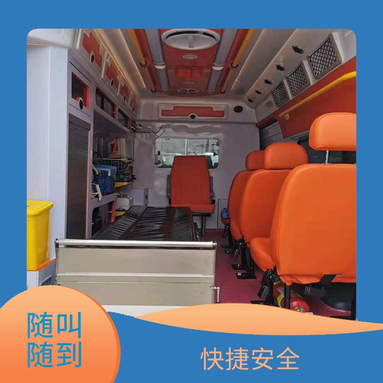 忻州长途救护车出租电话 租赁流程简单