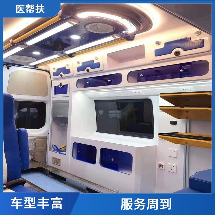 成都私人救護車出租費用 服務貼心 用心服務