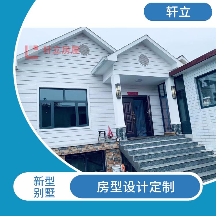 保定轻钢建房价格 能够承受恶劣天气的侵袭