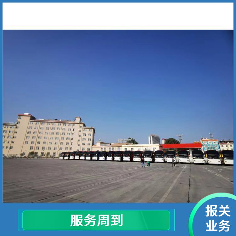 瑞丽口岸清水河口岸报关 信息化程度高