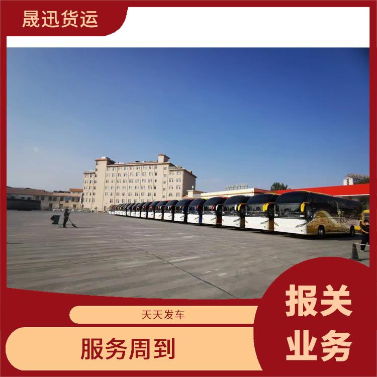 磨憨口岸瑞丽口岸报关业务 运输持续性好