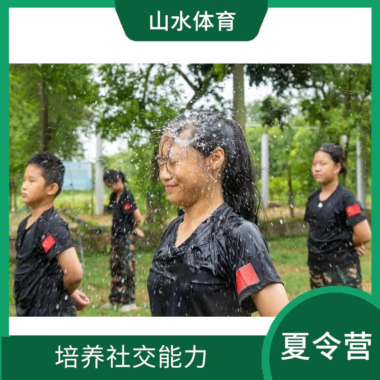 深圳夏令营 活动内容丰富多彩 促进身心健康
