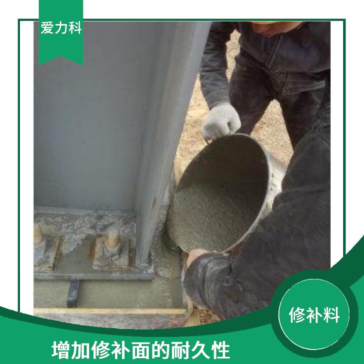 内蒙古桥梁裂缝处理厂家 粘接性能好 抗冲击高密实