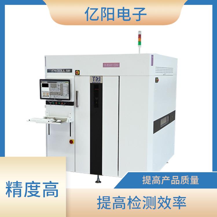 河源新能源产品AXI自动X射线检测机 多功能性 提高产品质量