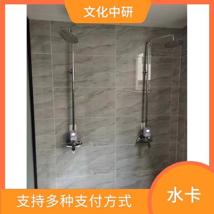 台州浴室控水器 安装方便 操作简单 人性化防水感应