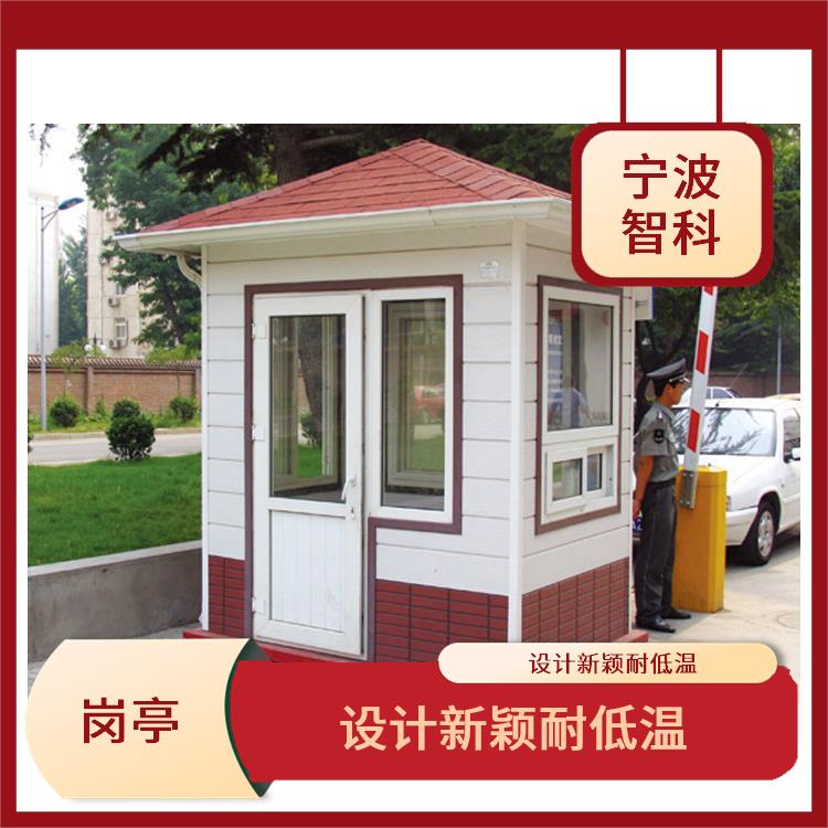 台州 移动厕所 定制 具有钢板的原有强度