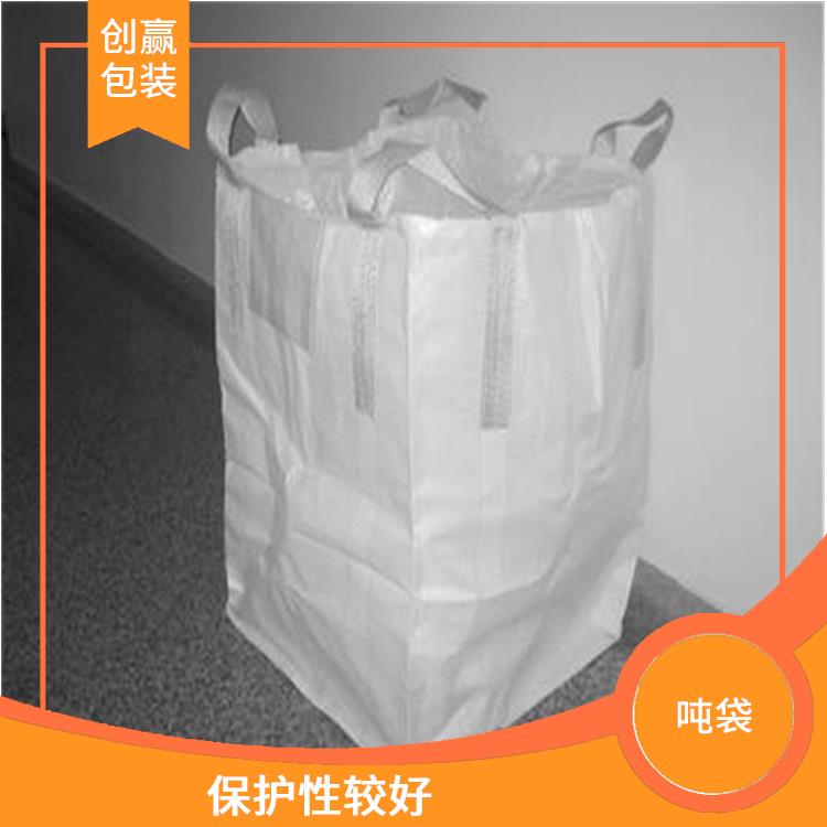 重庆市长寿区创嬴吨袋开发 轻便易搬运 可用于多次循环使用