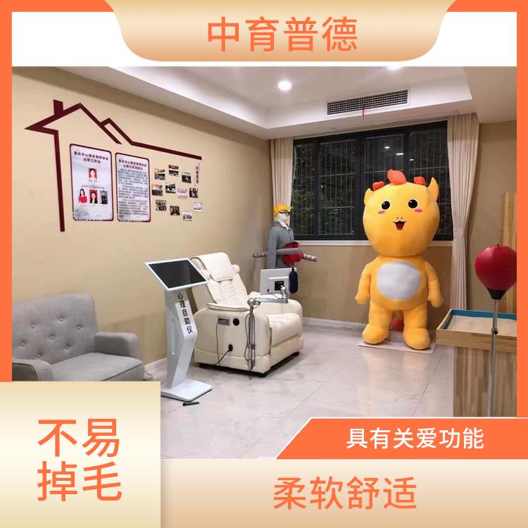 智能拥抱减压系统的介绍 互动性强 具有关爱功能