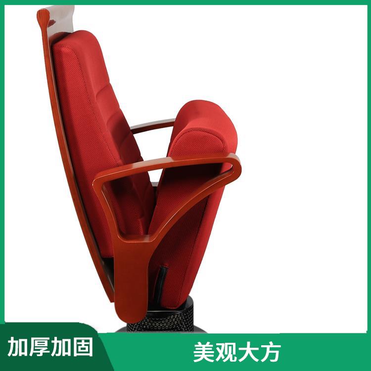 仙桃MJY-5剧场椅价格 便于维修和清洁