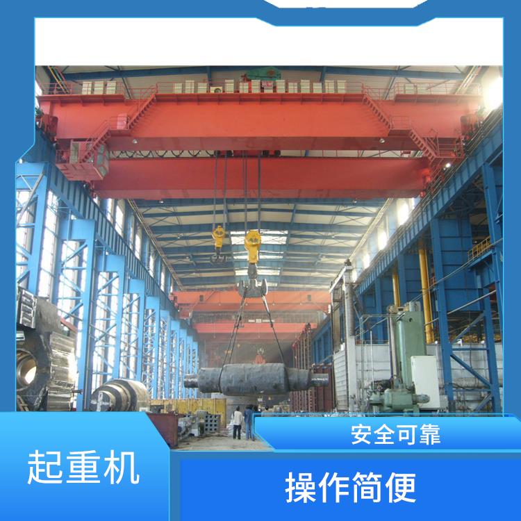 豫工雙梁定制 安全可靠 適應性強