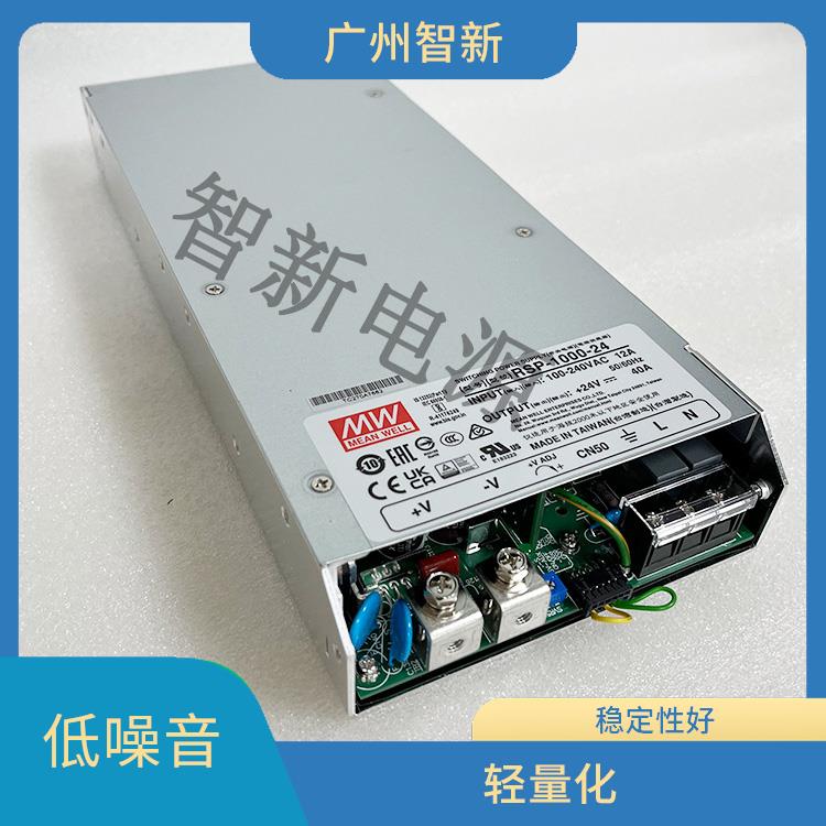 1000W 開關電源RSP-1000-24 小體積 噪聲較低