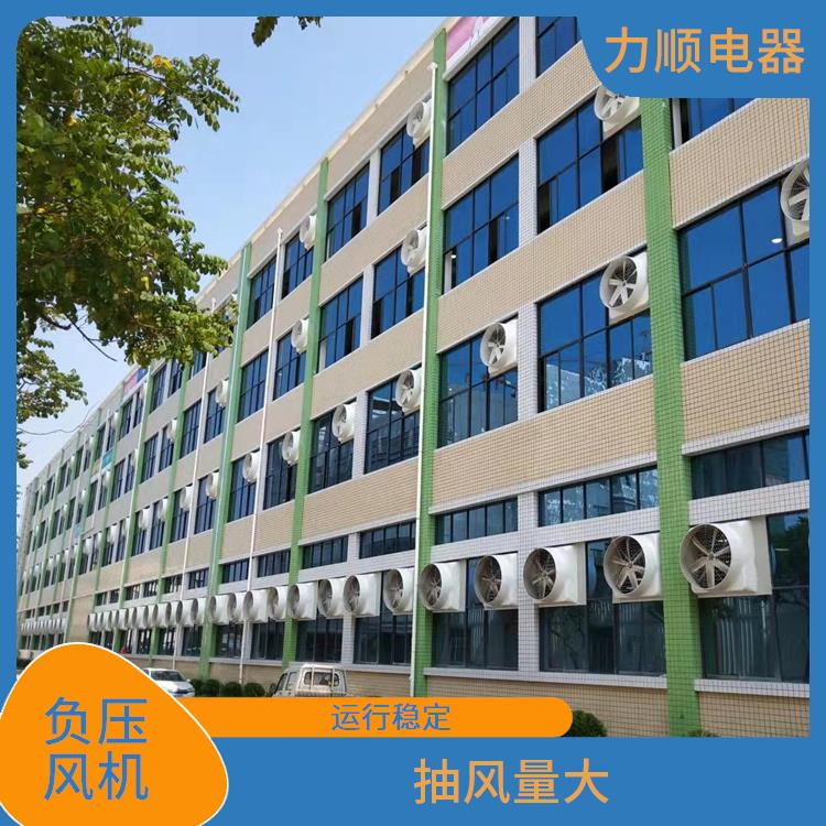 华安县工业负压风机厂家 运行稳定 体积大 风道大
