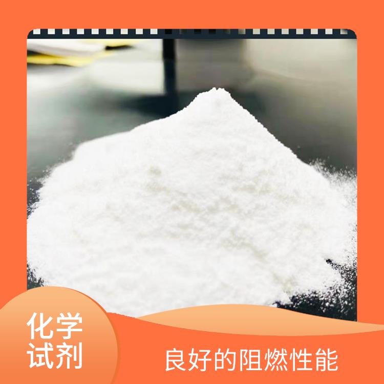 沈阳多聚磷酸厂家 良好螯合性能 良好的阻燃性能