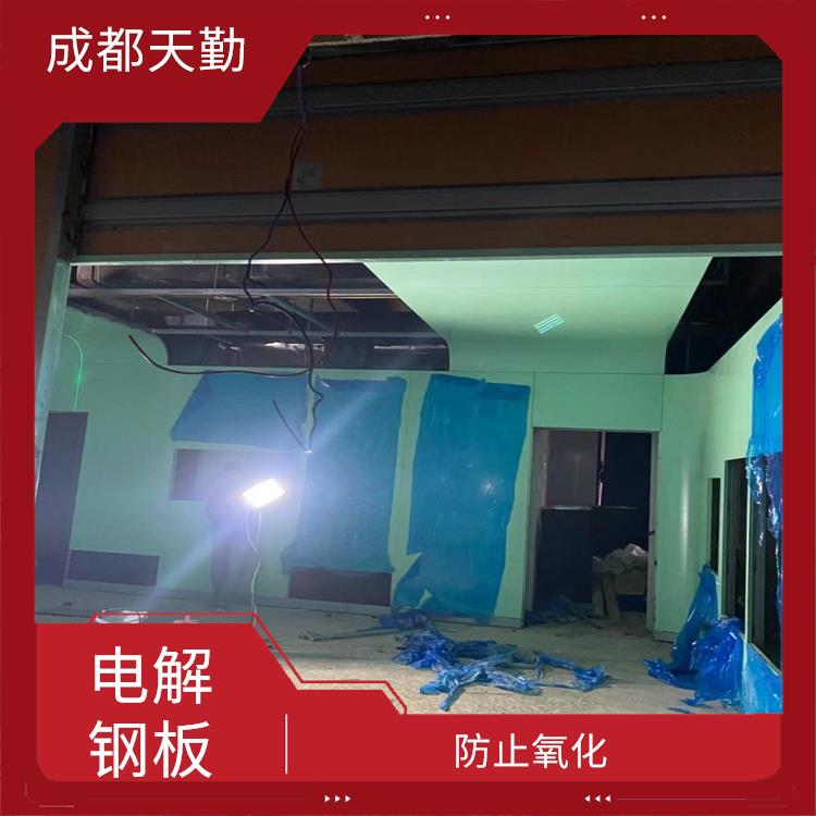 四川手术室电解钢板生产厂家 不易沾染污垢 方便维护和更换