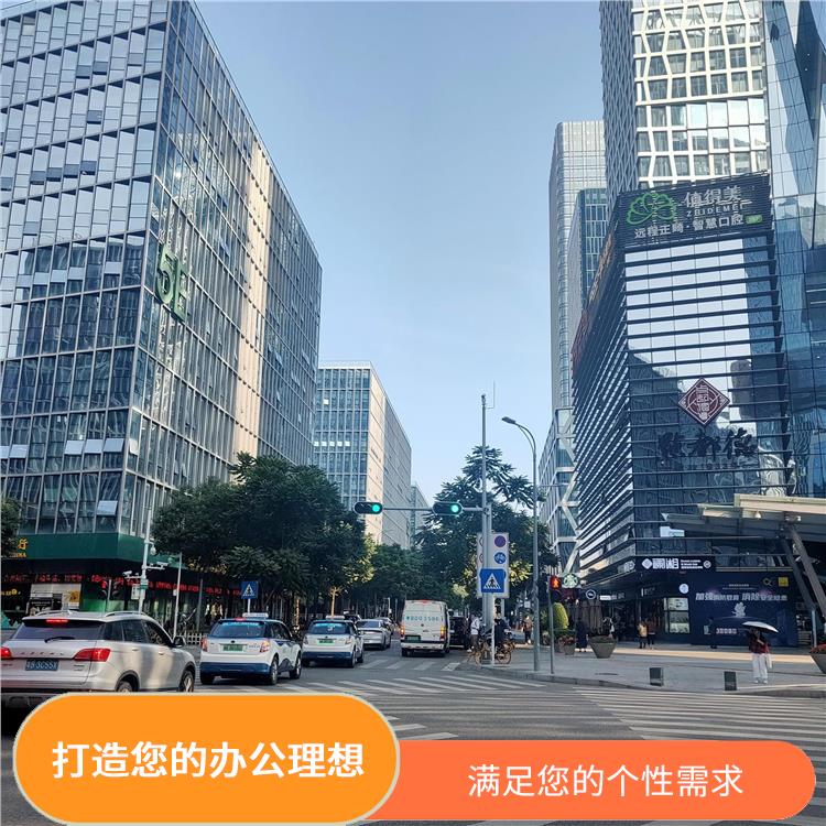 深圳龙岗软件产业基地租赁写字楼 灵活的办公空间 创新招商策略