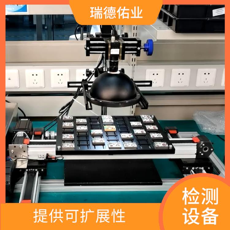 可长时间持续工作 速度快 效率高 激光表面检测机