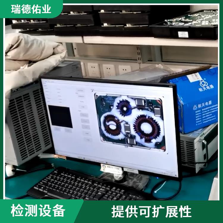 光学检测设备 提供可扩展性 自动化操作