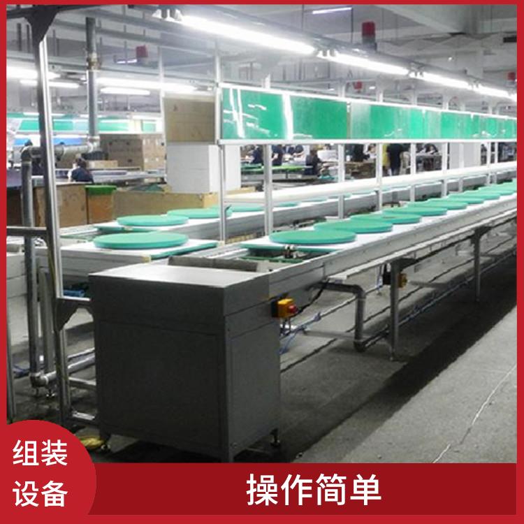 适用范围广 北京自动装配设备定制 操作界面简单易懂