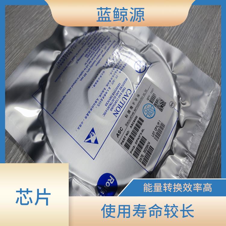 能量轉換效率高 集成度高 鋰電池充電升降壓芯片