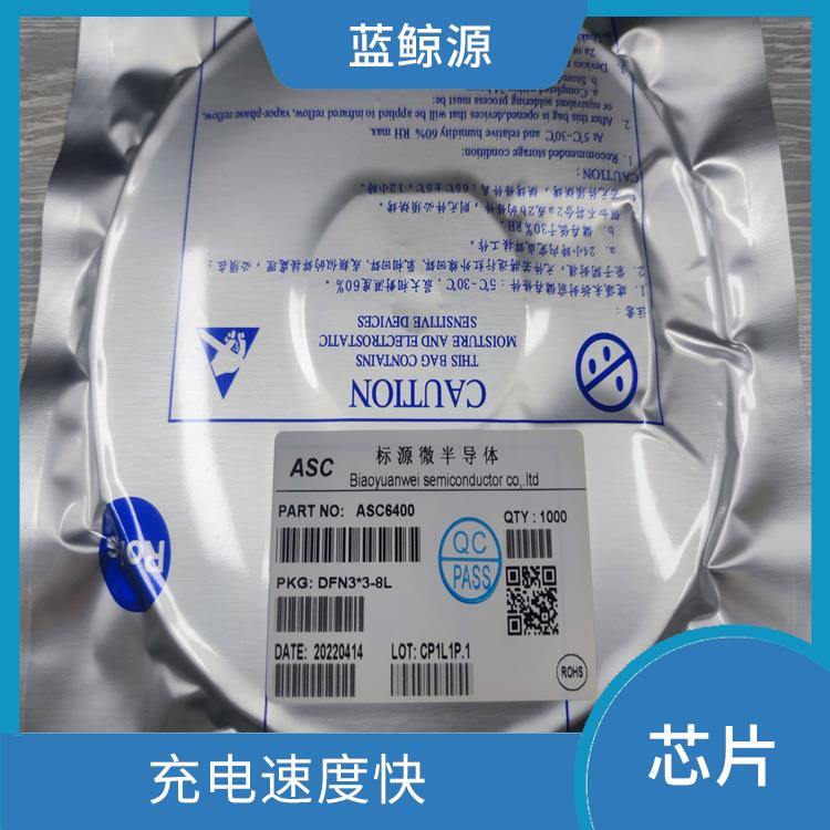 兼容性强 内置了多种保护功能 CS5080E厂家