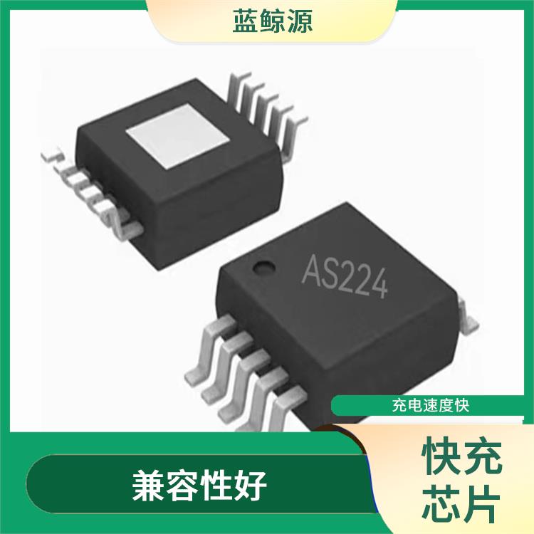 能確保設(shè)備的安全運(yùn)行 使用壽命較長 PD3.1誘騙芯片