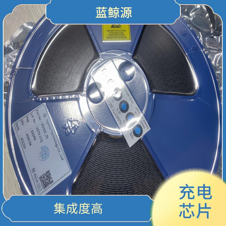IP2368價(jià)格 能量轉(zhuǎn)換效率高 集成度高