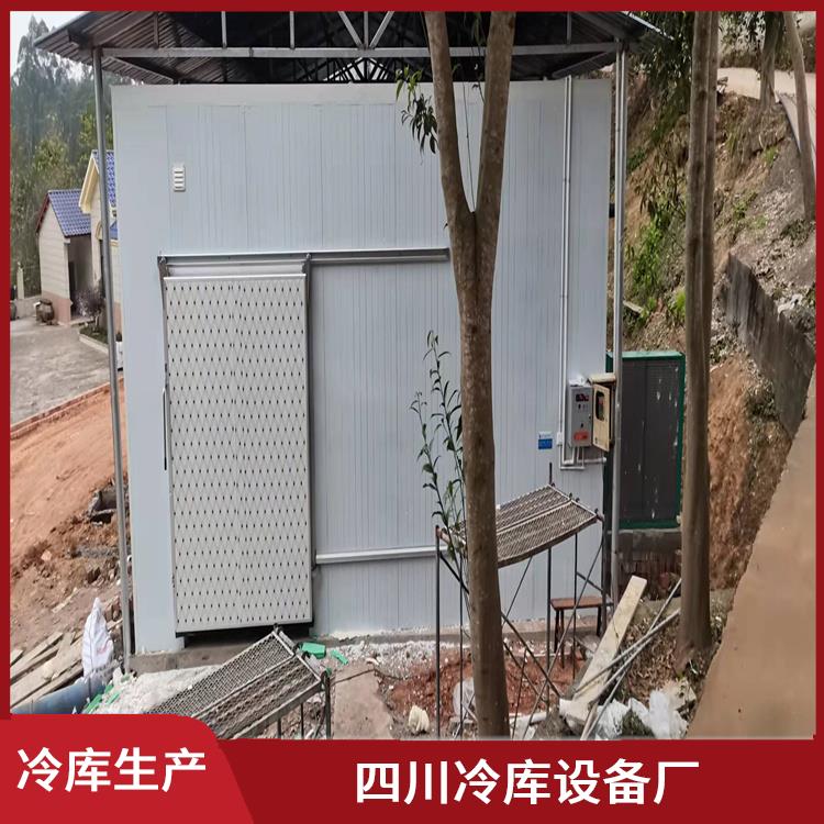 喜德小型冷庫設(shè)備 鹽源冷鏈凍庫