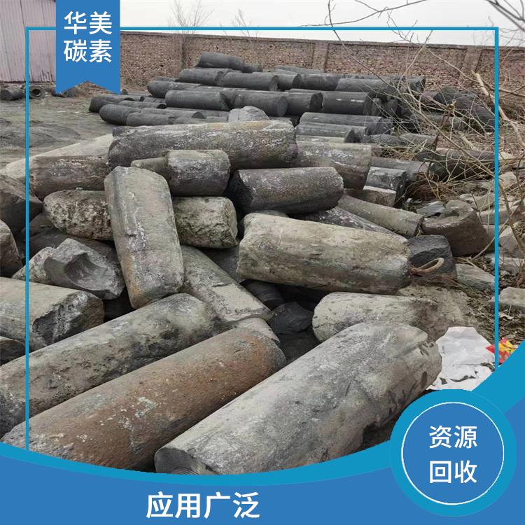 郑州回收废石墨碎价格 保护环境